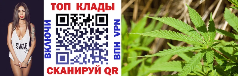 Купить Кореновск АМФЕТАМИН  Меф мяу мяу  ГАШ  Каннабис  COCAIN 
