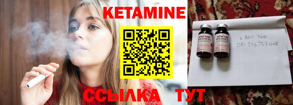Alpha PVP  Хэш  MDMA  Кореновск  КОКАИН  Вход с VPN  МЕФ  Мефедрон  МАРИХУАНА 