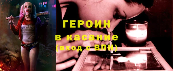 гидра Пересвет