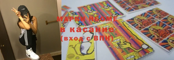 гидра Пересвет