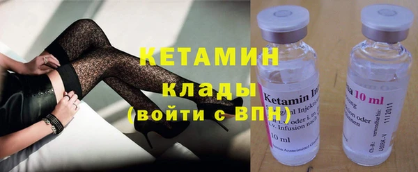 кокаин перу Пестово