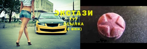 кокаин перу Пестово