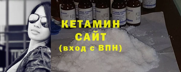 mdma Инсар