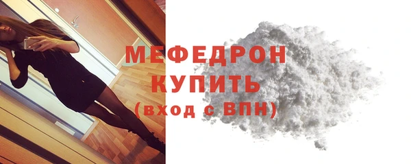 a pvp Покачи