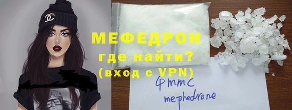 кокаин перу Пестово