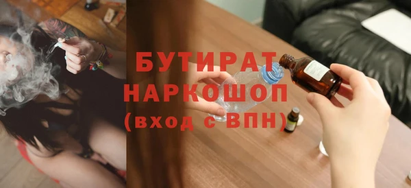 кокаин перу Пестово