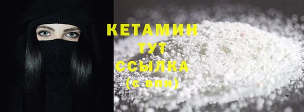кокаин перу Пестово