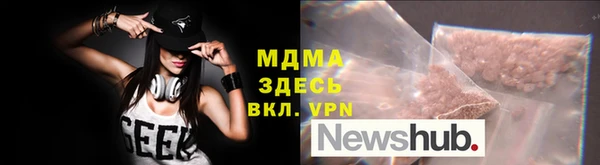 гидра Пересвет