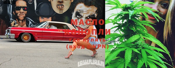 кокаин перу Пестово