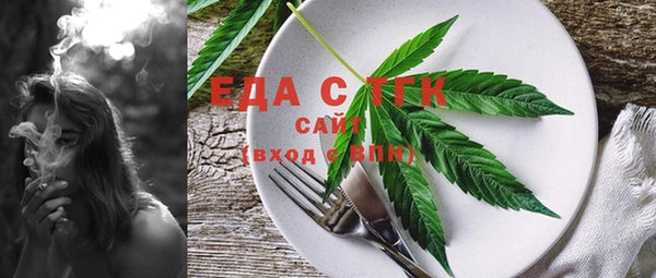 героин Вязьма