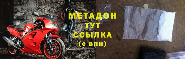 apvp Вяземский