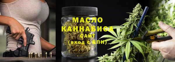 кокаин перу Пестово
