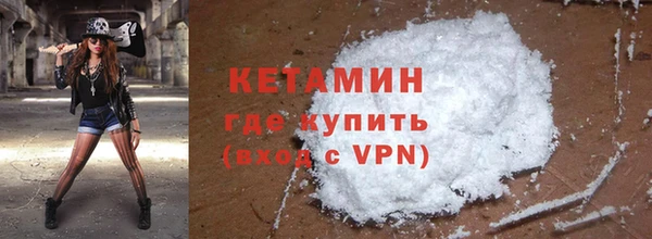 MDMA Premium VHQ Артём