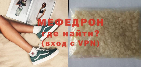 кокаин перу Пестово