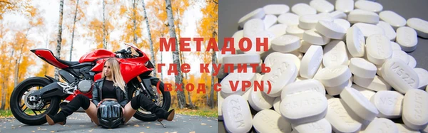 кокаин перу Пестово