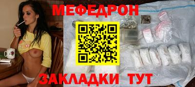 амф Жуковский
