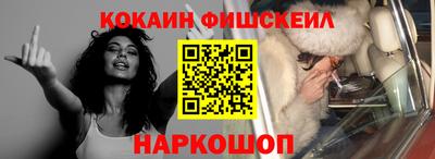бутик Азнакаево