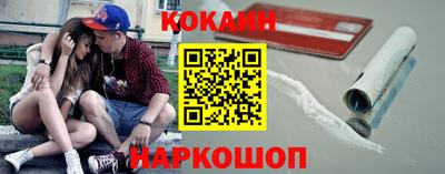 прущие крисы Заволжье