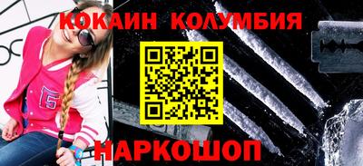амф Жуковский