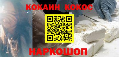 амф Жуковский