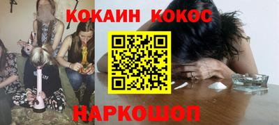 амф Жуковский