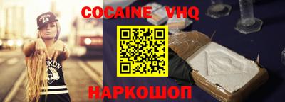 прущие крисы Заволжье