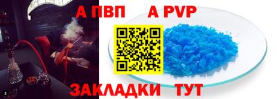 амф Жуковский