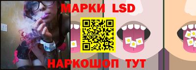 прущие крисы Заволжье