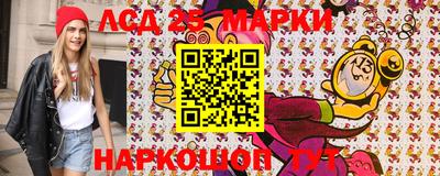 таблы Заводоуковск