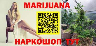 таблы Заводоуковск