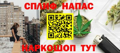амф Жуковский