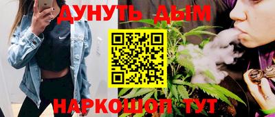 прущие крисы Заволжье