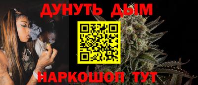 таблы Заводоуковск