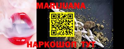 прущие крисы Заволжье