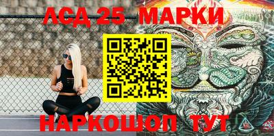 амф Жуковский