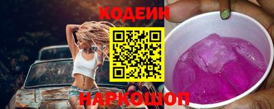 амф Жуковский