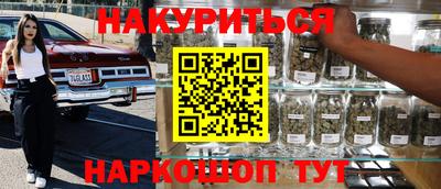 скорость Абакан
