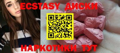 амф Жуковский