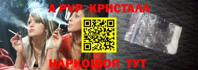 амф Жуковский