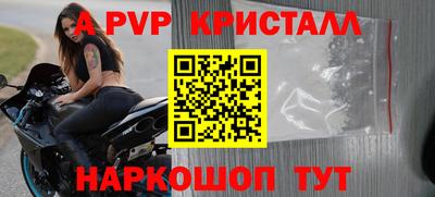 амф Жуковский