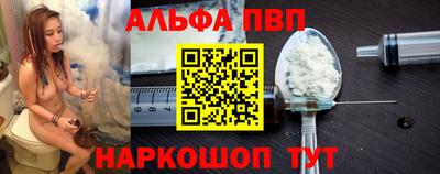 амф Жуковский