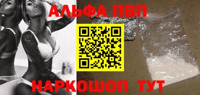 амф Жуковский