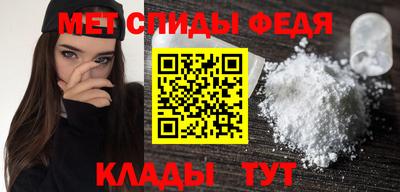 таблы Заводоуковск