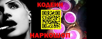 амф Жуковский