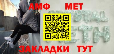 прущие крисы Заволжье