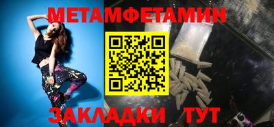амф Жуковский
