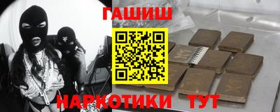 прущие крисы Заволжье