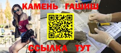 прущие крисы Заволжье