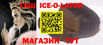 прущие крисы Заволжье