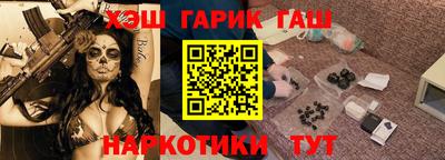 амф Жуковский